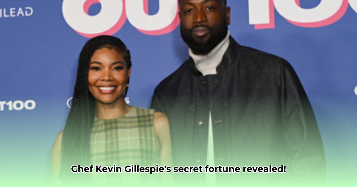 kevin-gillespie-net-worth